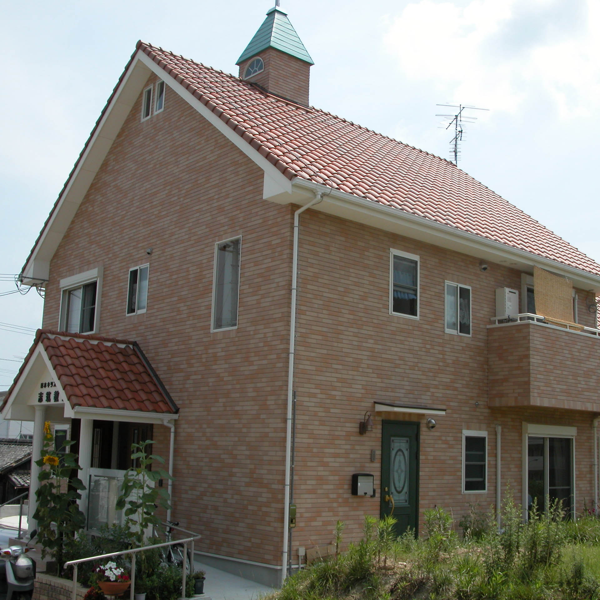 株式会社　雨松工務店