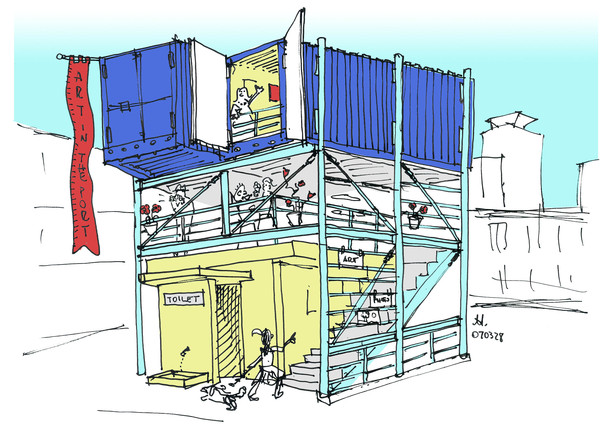 blue-container.jpg